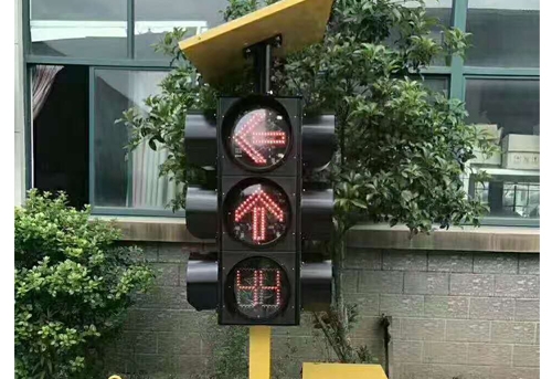 交通指示灯