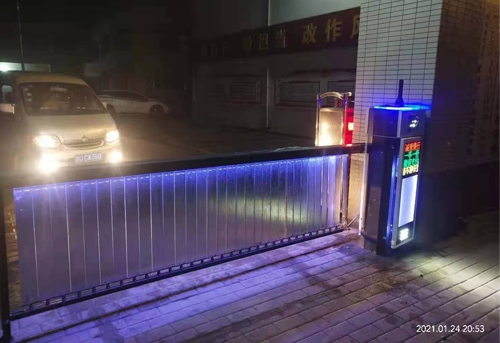 武汉西安停车场收费系统