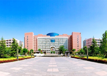咸阳中医学院